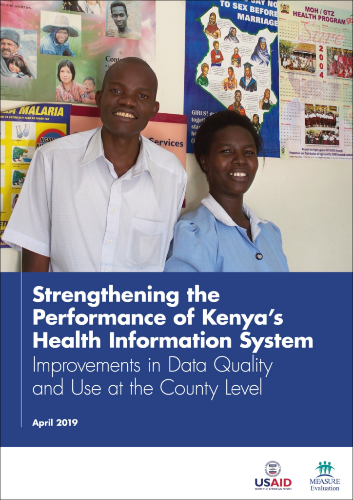 University Hospitals Billing Insurance Medical Records University Hospitals Billing Insurance Medical Records