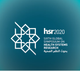 HSR 2020