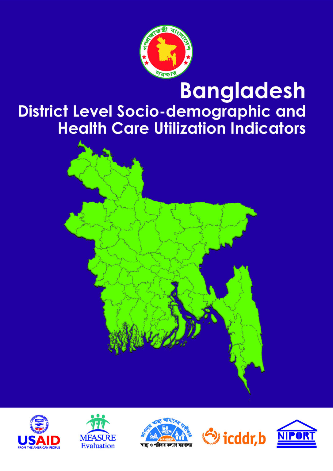 Bangladesh District Level Sociodemographic and Health Care Utilization